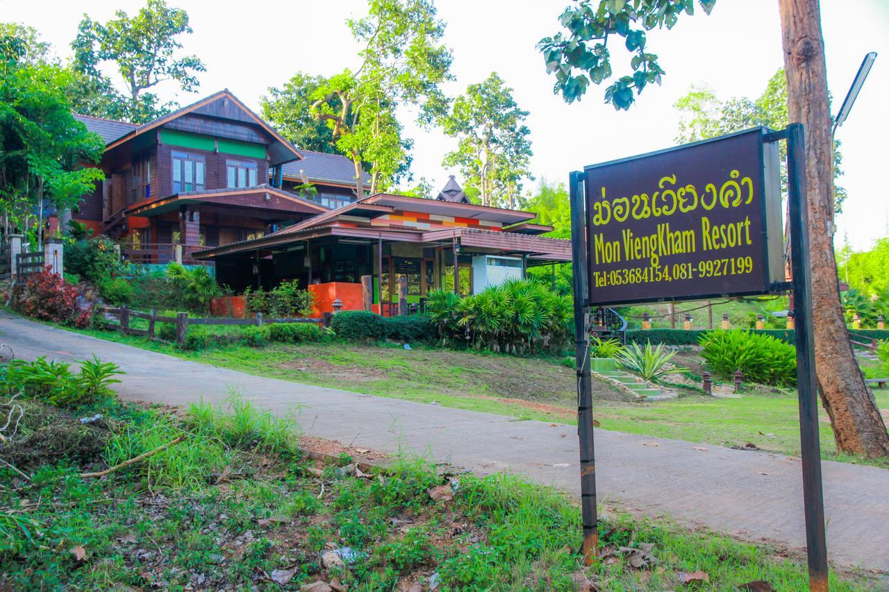 Mon Vieng Kham Resort ماي هونج سون المظهر الخارجي الصورة